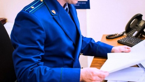 О приеме граждан, проводимом заместителем прокурора области Ручкиным К.В. в Старокулаткинском районе