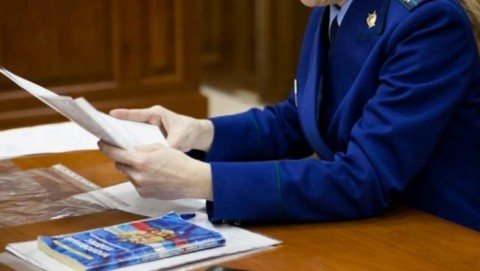 Прокуратура Старокулаткинского района защитила права малолетнего ребенка и его матери