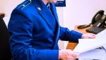 Благодаря вмешательству прокуратуры Старокулаткинского района устранены нарушения требований пожарной безопасности в образовательном учреждении